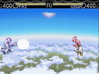 une photo d'Ã©cran de Dragon Ball Z - Hyper Dimension sur Nintendo Super Nes